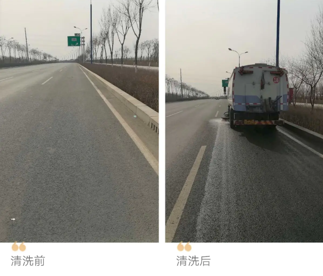 道路機械化清洗 道路機械化清洗