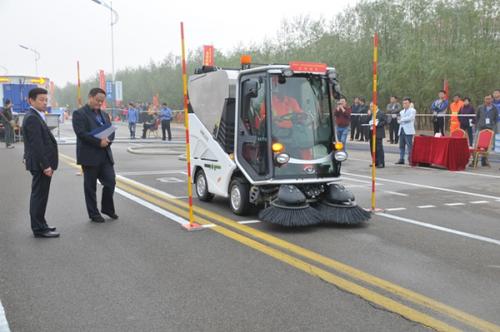 道路機械化清掃 道路機械化清掃