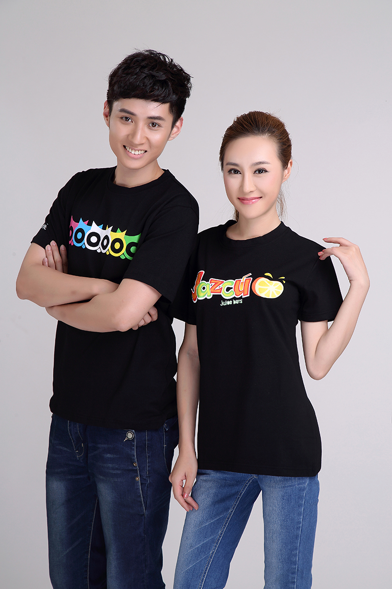 工作服定做，北京職業裝定做，北京工作服定做