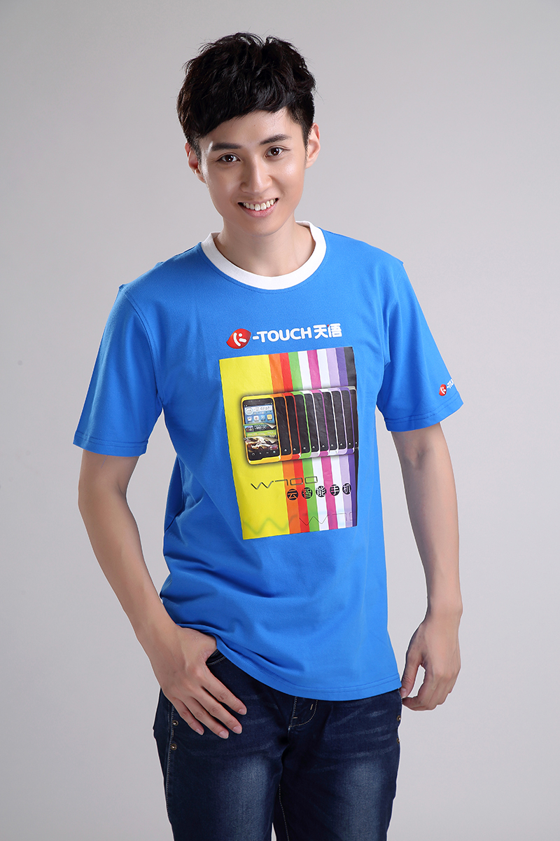 天語“我的云，我的生活”男士促銷服