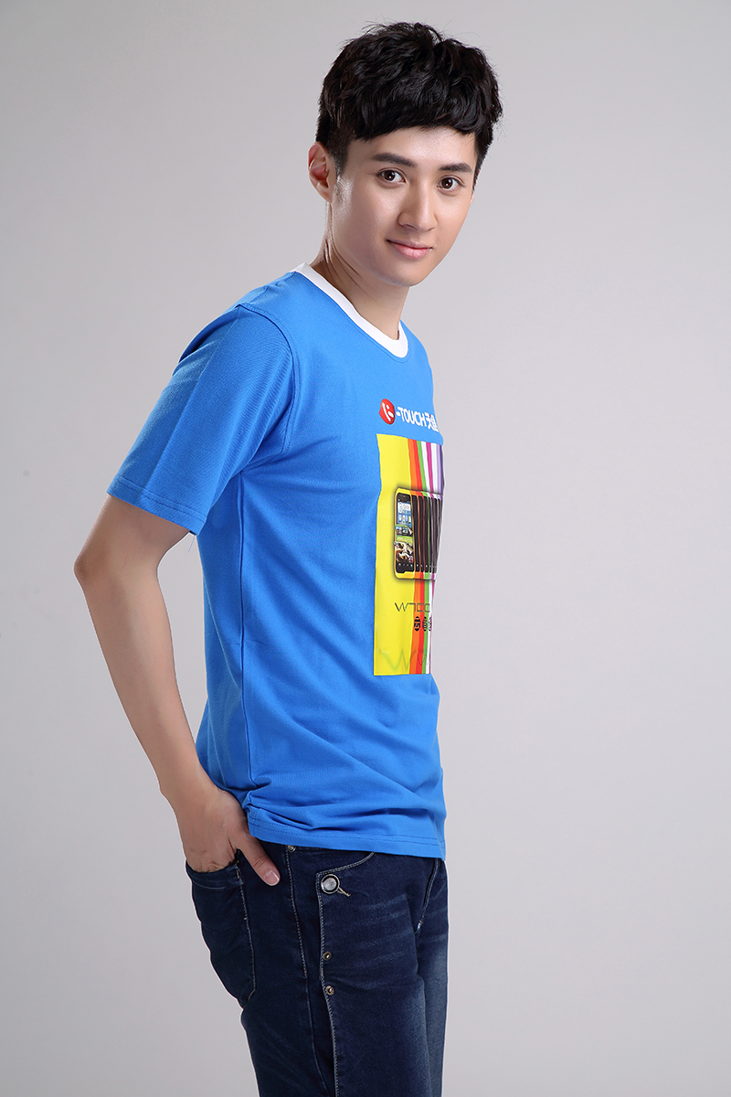 天語“我的云，我的生活”男士促銷服