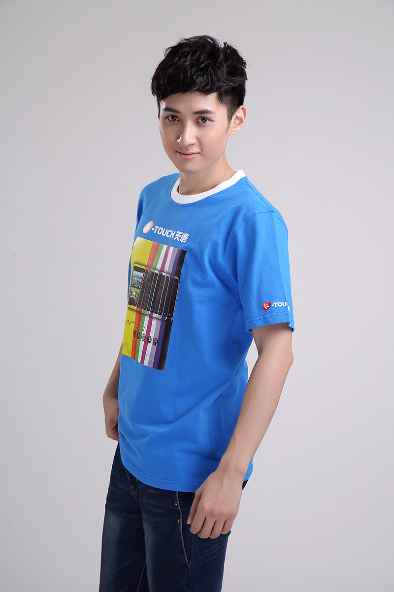 天語“我的云，我的生活”男士促銷服