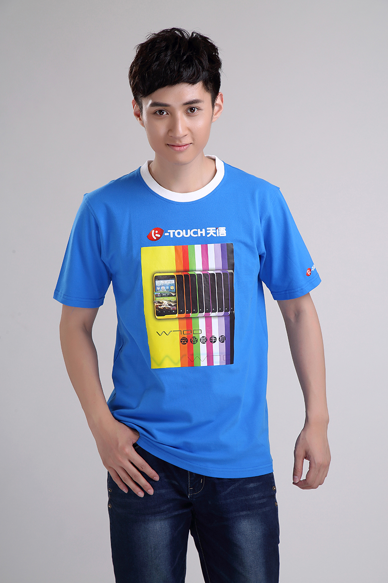 天語“我的云，我的生活”男士促銷服