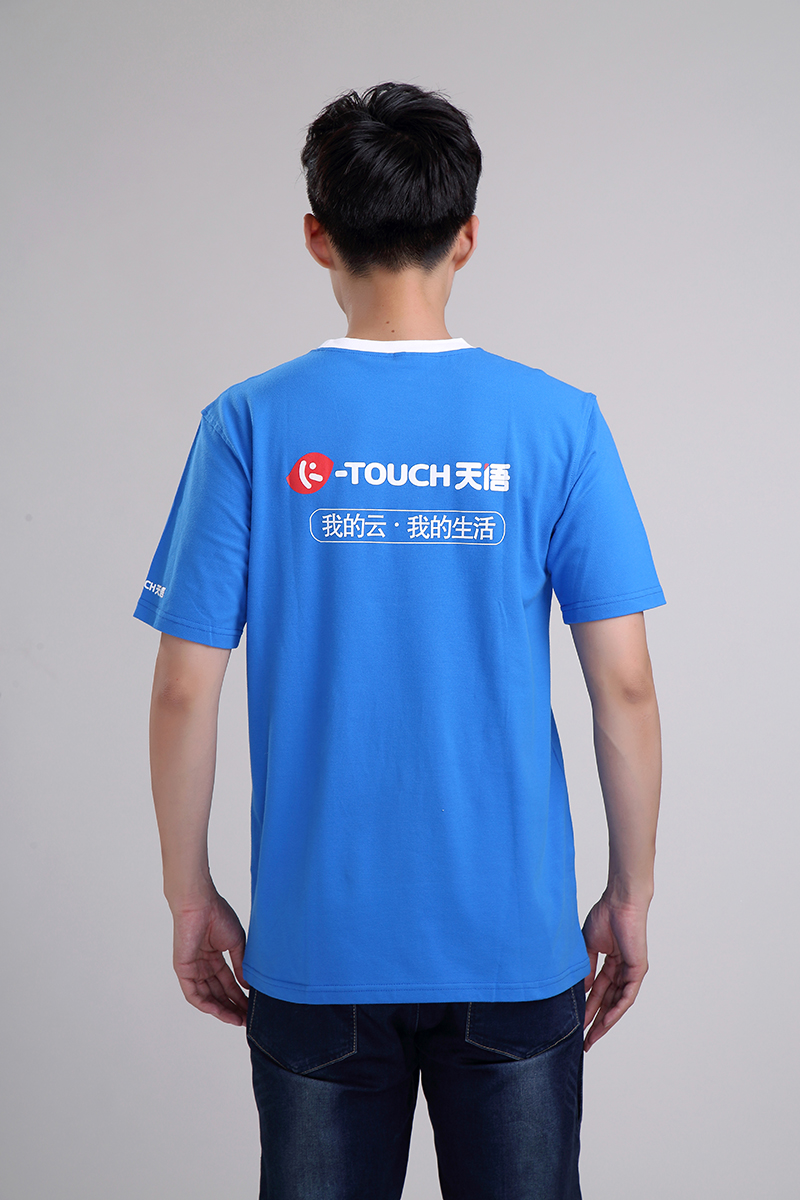天語“我的云，我的生活”男士促銷服