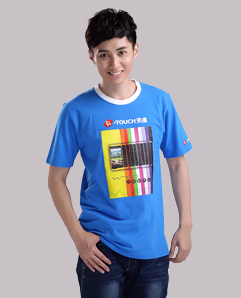 天語“我的云，我的生活”男士促銷服