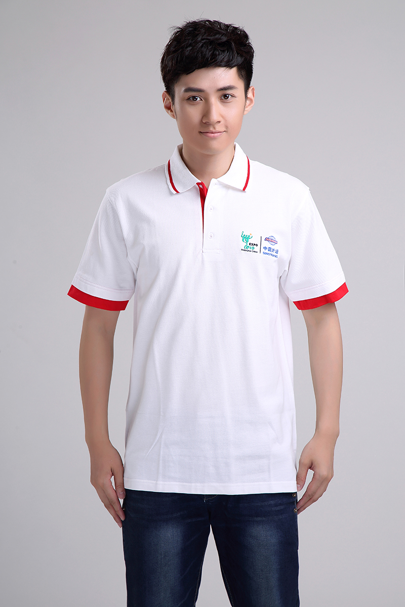 中國外運定制白色翻領短袖T恤