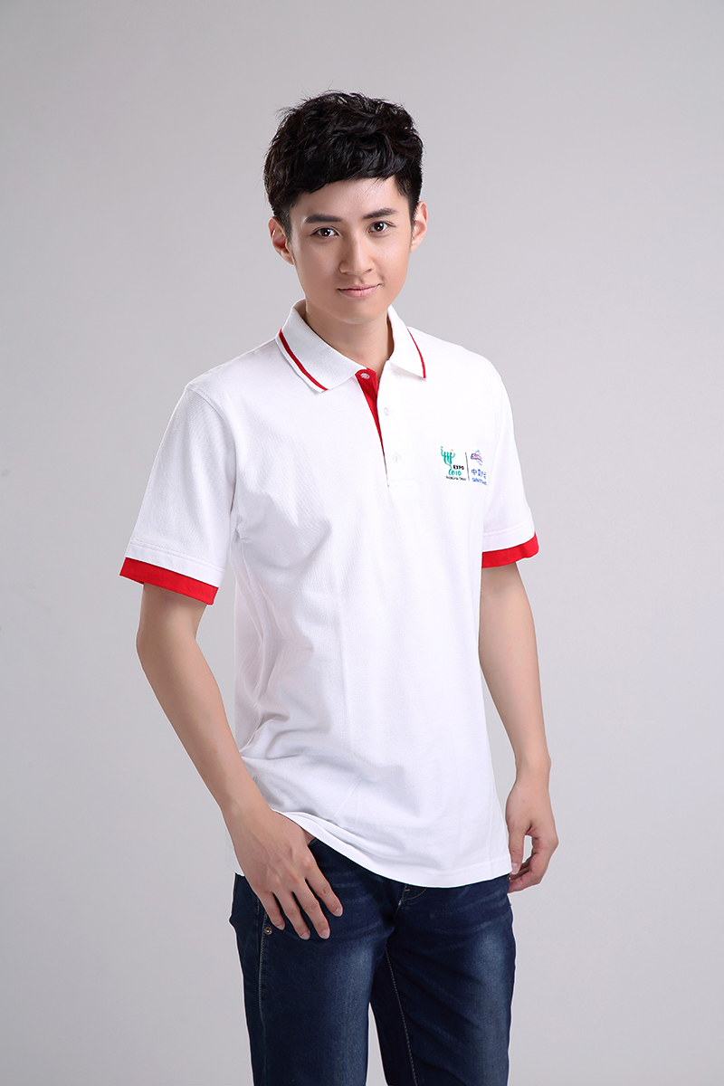 中國外運定制白色翻領短袖T恤