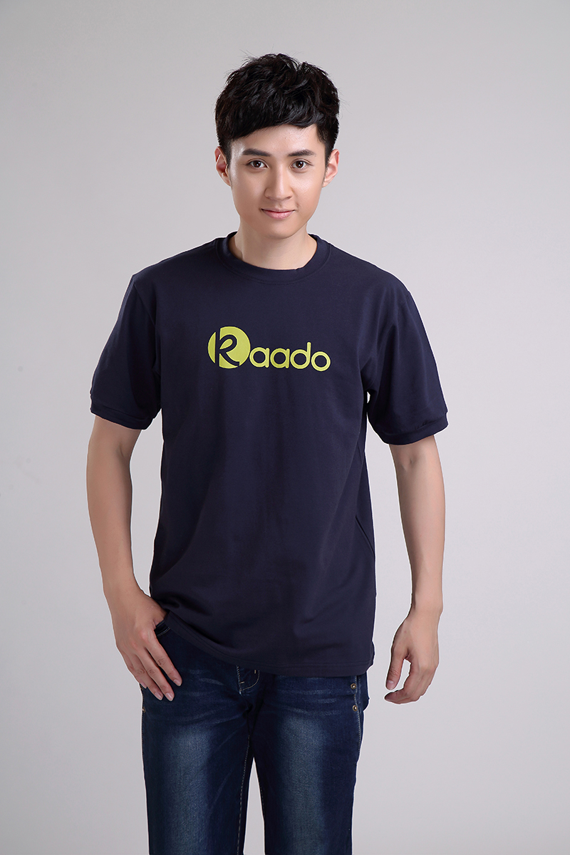 工作服定做，北京職業裝定做，北京工作服定做