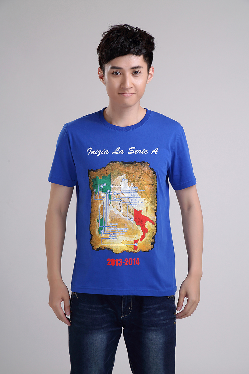 工作服定做，北京職業裝定做，北京工作服定做