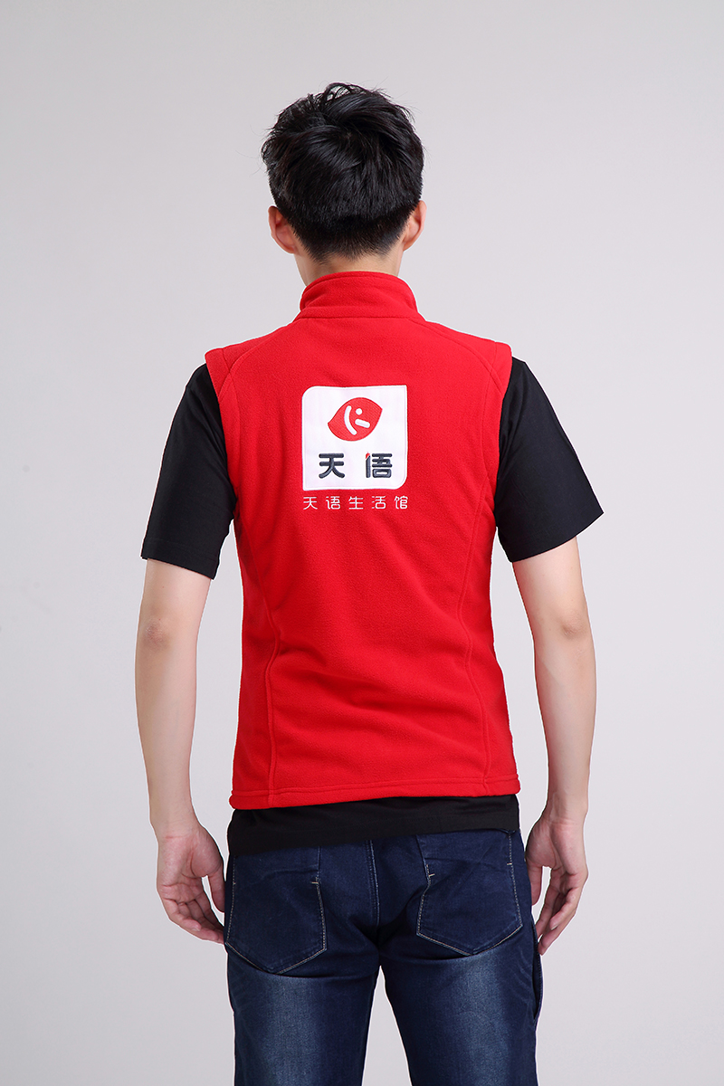 天語定制文化衫