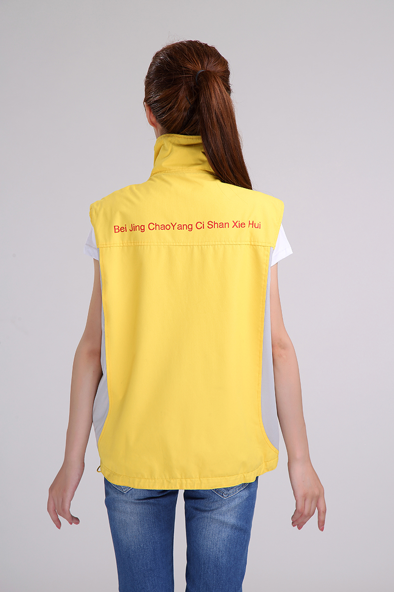 北京朝陽慈善協會馬甲