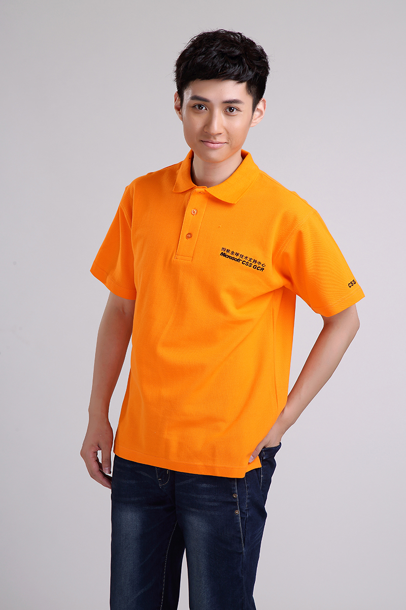 工作服定做，北京職業裝定做，北京工作服定做