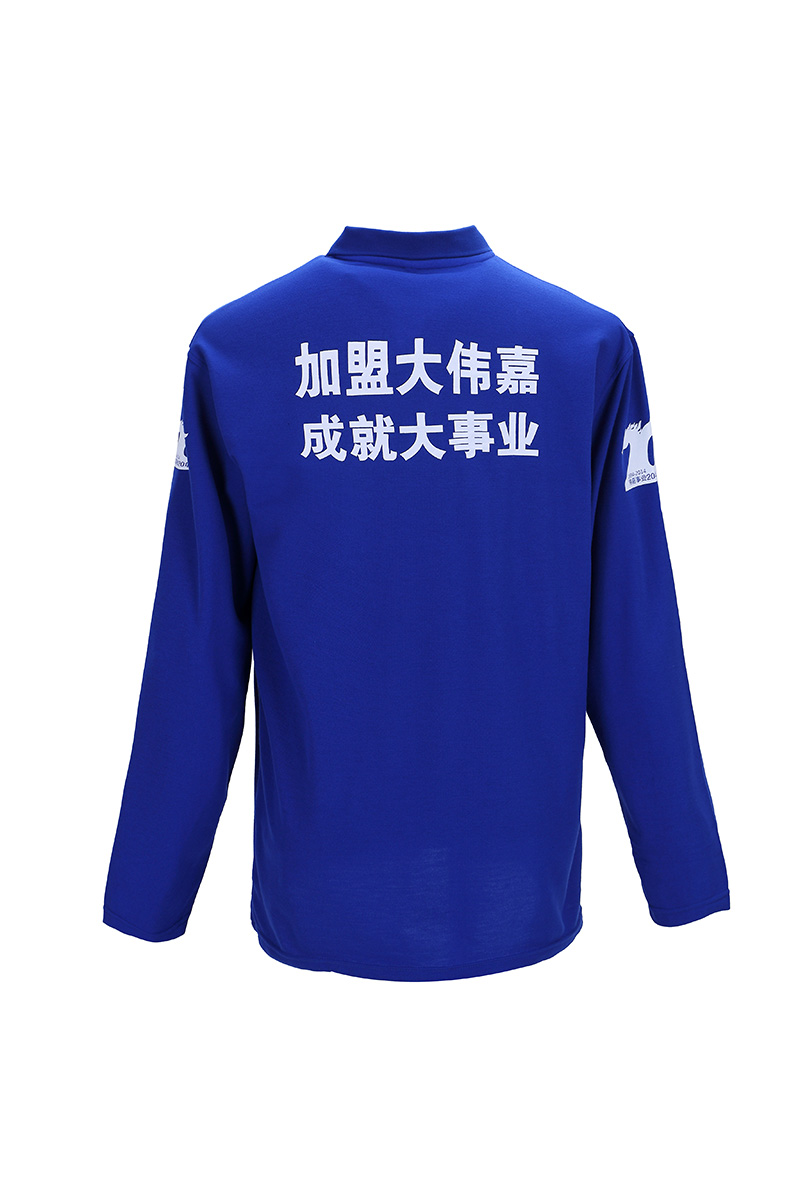 長袖T恤定做，北京長袖T恤，長袖T恤定做廠家