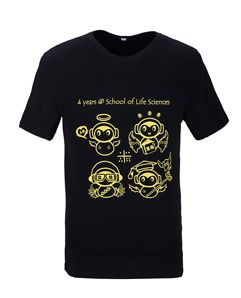 新潮黑色男女同款圓領文化衫定做