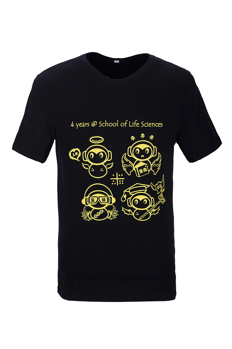 北京T恤衫定做，T恤衫定做，文化衫定做廠家