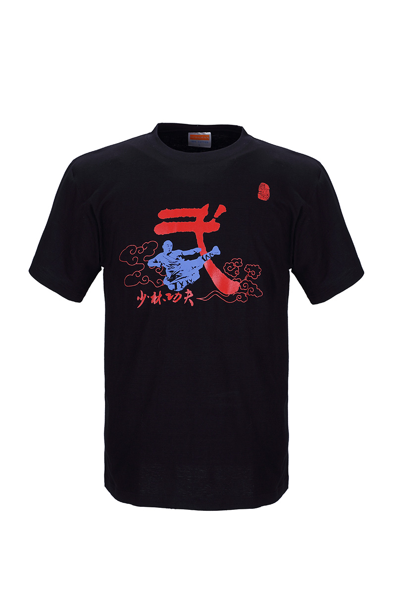 北京T恤衫定做，T恤衫定做，文化衫定做廠家