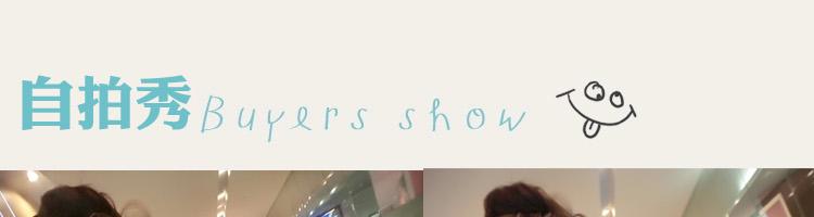 子午線女款連帽衛衣