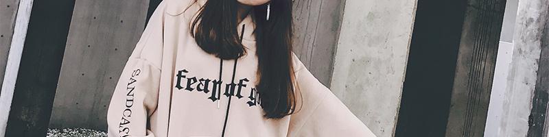 女套頭衛衣多少