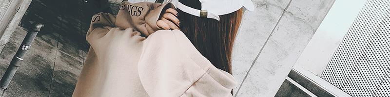 子午線衛衣外套好不好