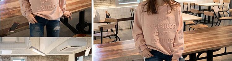 哪里批發印花衛衣