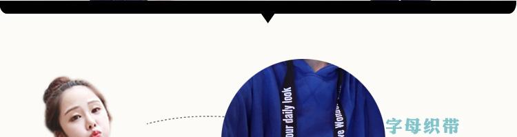 連帽衛衣哪里有賣的