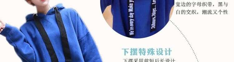 衛衣外套哪里有賣的