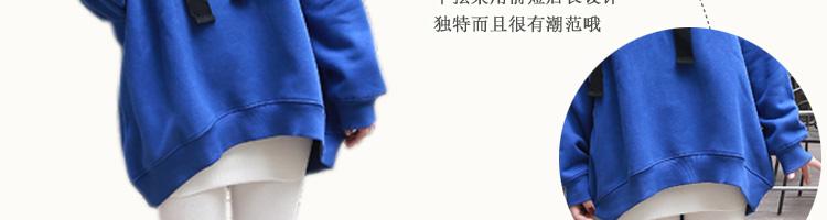 女款衛衣哪里有賣的