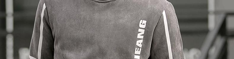 新款衛衣價格是多少