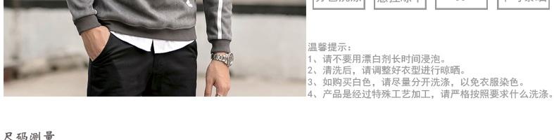 哪里有批發新款衛衣的呢