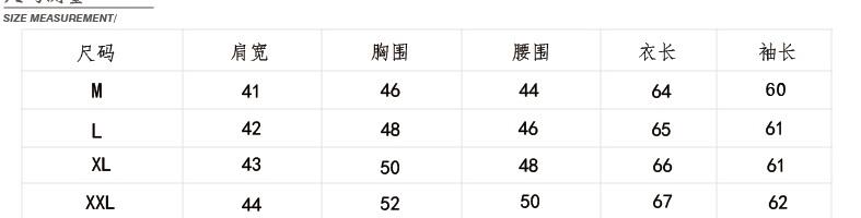 套頭衛衣哪里批發好