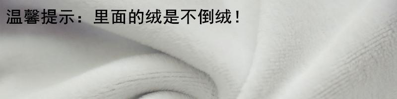 港仔風衛衣怎樣