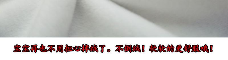 什么價格-套頭衛衣