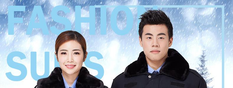 物業保安服多少錢2套啊