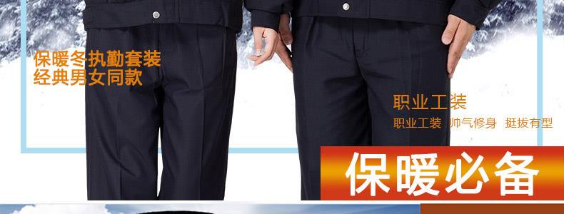 墨綠色保安服價格怎么樣啊多少錢一套