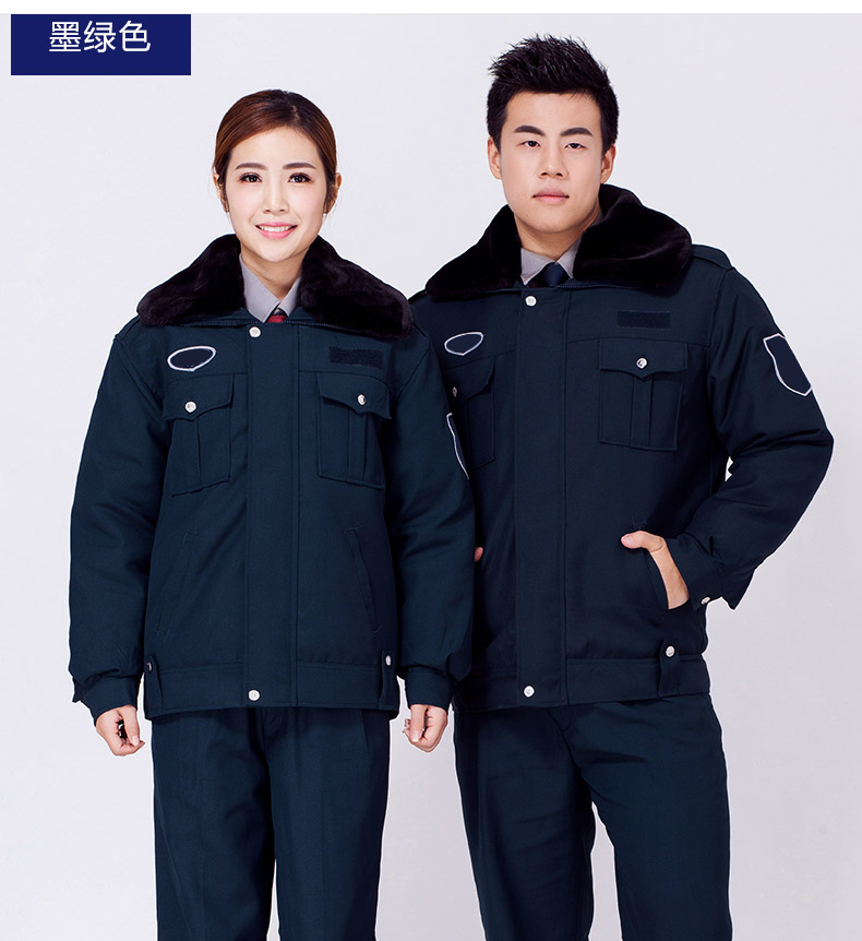 新式保安服防風保暖物業保安服套裝耐穿不變形