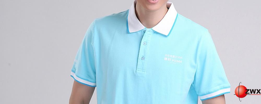 批發T恤定制多少件可以起訂啊