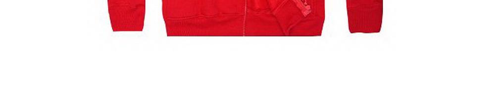 子午線生產橙色連帽衫嗎