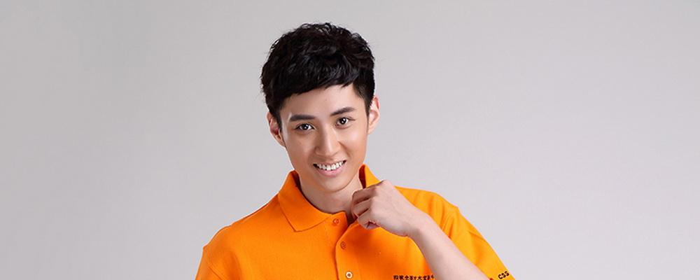 子午線定制廣告衫的款式多不多