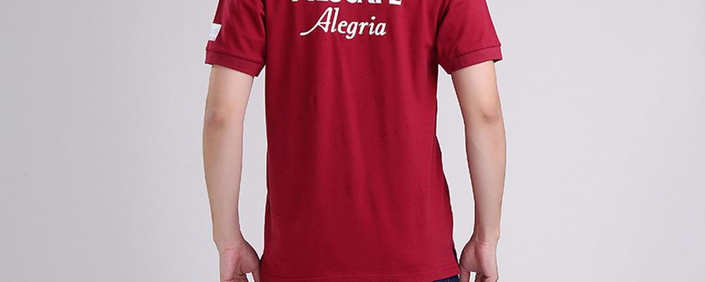 企業訂制廣告衫預算是多少