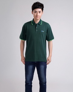 綠色短袖翻領前胸刺LOGO廣告T恤衫