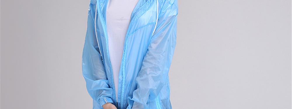 皮膚衣批發什么價位