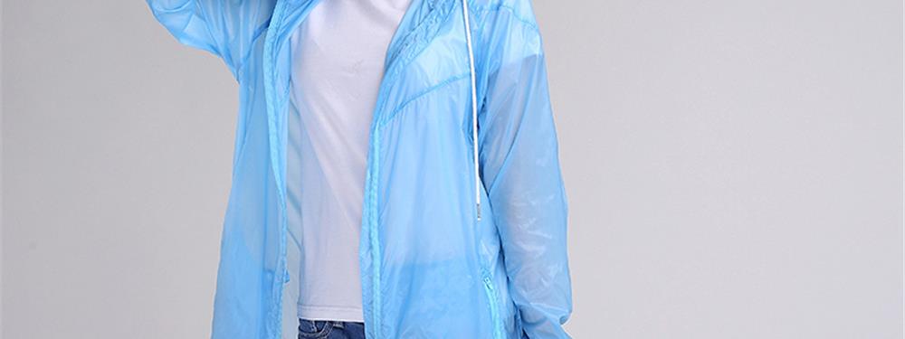 子午線皮膚衣訂購流程是什么