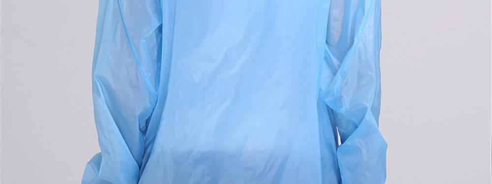 子午線皮膚衣批發12套多少錢