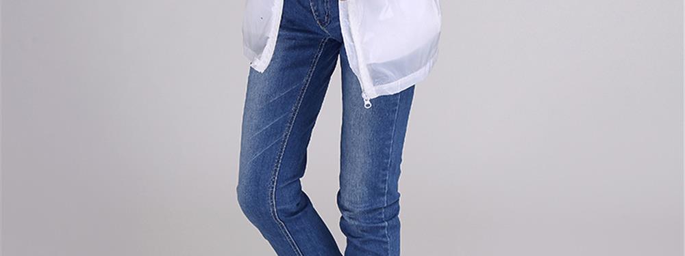 皮膚風衣多少錢一套