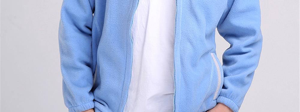 子午線衛衣外套多少錢一套