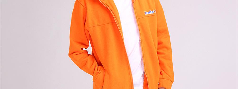 北京10套開衫衛衣多少錢