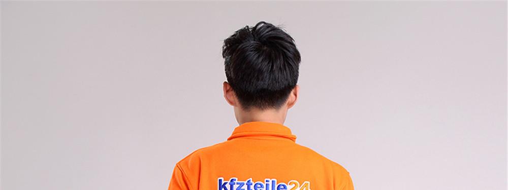 什么顏色的開衫衛衣最好