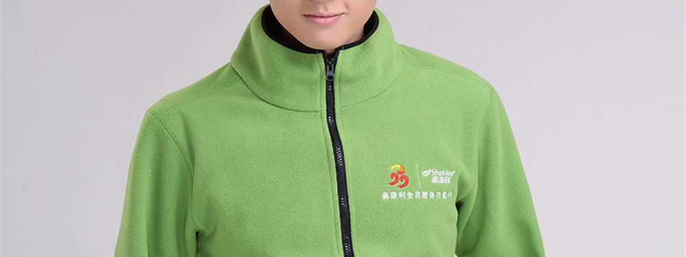 子午線拉鏈衛衣的品質真不錯