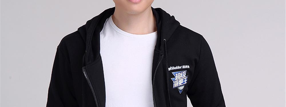 什么樣的男衛衣適合超級減肥王