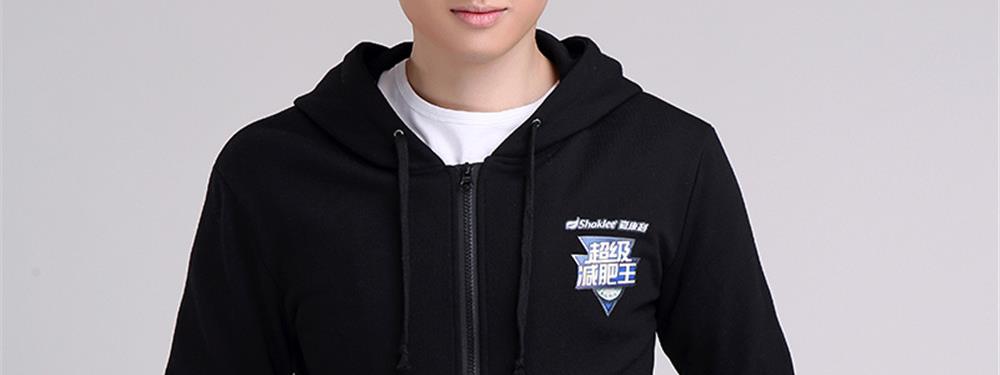 北京男衛衣有黑色的嗎